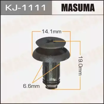 клипса!\ Toyota Caldina 99-07 KJ-1111 MASUMA