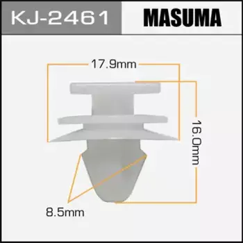 клипса!\ Toyota Camry 06-11/Yaris 05-11, Lexus KJ-2461 MASUMA