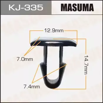 клипса!\TOYOTA CAMRY/CROWN/MARK II/SEQUOIA/TUNDRA 96> KJ-335 MASUMA