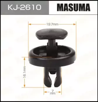 клипса!\ Toyota Camry/Highlander 13> KJ-2610 MASUMA