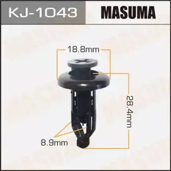 клипса!\TOYOTA CELICA/CURREN/GRAND HIACE/WISH 93> KJ1043 MASUMA