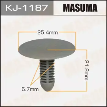 клипса!\Toyota Century 87-97 KJ-1187 MASUMA