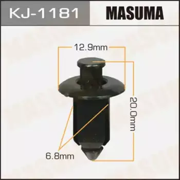 клипса!\ Toyota Chaser/ Mark II KJ-1181 MASUMA
