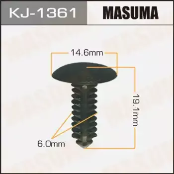 клипса!\ Toyota Corolla 92-97 KJ-1361 MASUMA