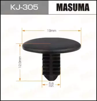 клипса!\TOYOTA COROLLA VERSO/LAND CRUISER/PRIUS/YARIS 96> KJ305 MASUMA