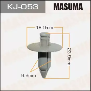 клипса!\TOYOTA DYNA/HIACE/LITEACE/TOWNACE 86> KJ-053 MASUMA