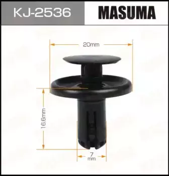 клипса!\ Toyota Hiace 04-13 KJ-2536 MASUMA