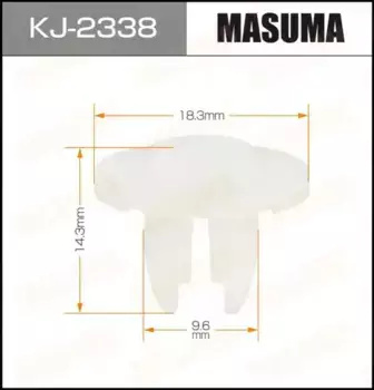 клипса!\ Toyota Hiace KJ2338 MASUMA