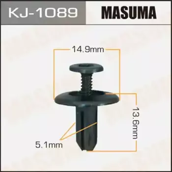 клипса!\Toyota Hiace/Regius/Granvia 95> KJ1089 MASUMA