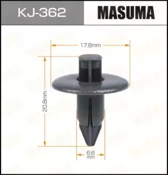 клипса!\TOYOTA HILUX 90> KJ362 MASUMA