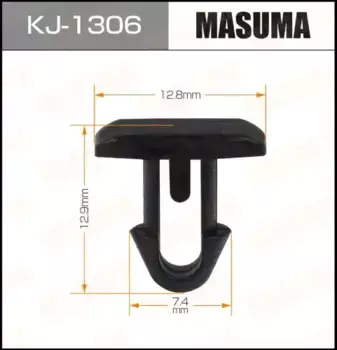клипса!\ Toyota KJ-1306 MASUMA