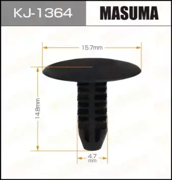 клипса!\ Toyota KJ-1364 MASUMA