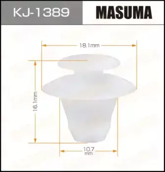 клипса!\Toyota KJ-1389 MASUMA