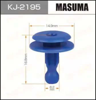 клипса!\ Toyota KJ-2195 MASUMA
