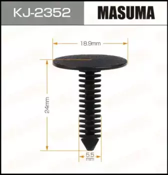 клипса!\TOYOTA KJ-2352 MASUMA