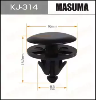 клипса!\ Toyota KJ-314 MASUMA