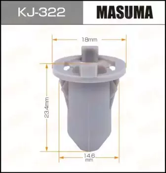 клипса!\ Toyota KJ-322 MASUMA
