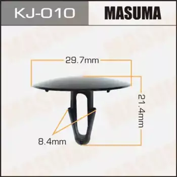 клипса!\ Toyota Land Cruiser 100 98-07 KJ-010 MASUMA