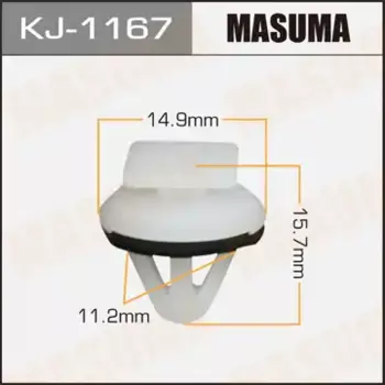 клипса!\Toyota Land Cruiser Prado/Alphard,Lexus GX470 03> KJ-1167 MASUMA