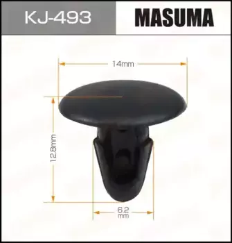 клипса!\ Toyota Land Cruser 90-95/Starlet 89-90 KJ-493 MASUMA