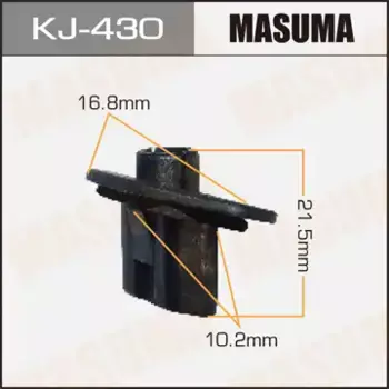 клипса!\ Toyota, Lexus KJ-430 MASUMA
