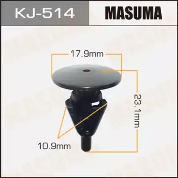 клипса!\ Toyota, Lexus KJ-514 MASUMA