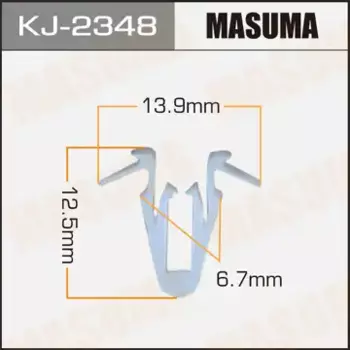 клипса!\ Toyota, Lexus KJ-2348 MASUMA
