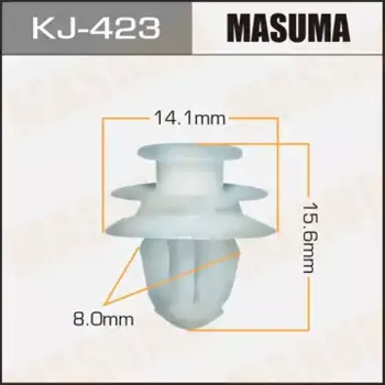 клипса!\ Toyota, Lexus KJ-423 MASUMA