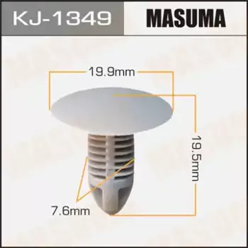 клипса!\Toyota LiteAce/Town Ace 96-07 KJ1349 MASUMA
