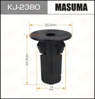 клипса!\ Toyota Liteace/Townace 96> KJ-2380 MASUMA