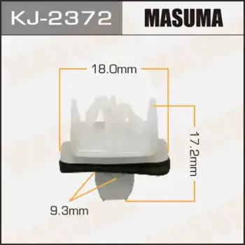 клипса!\ Toyota RAV4 03-05 KJ-2372 MASUMA