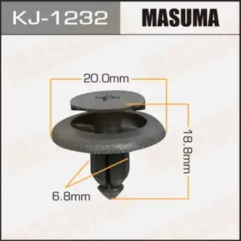 клипса!\ Toyota RAV4 94-00/Picnic 96-01 KJ-1232 MASUMA