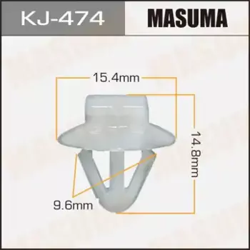 клипса!\ Toyota RAV4/Alphard 94> KJ-474 MASUMA