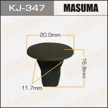клипса!\ Toyota Starlet 96-99 KJ-347 MASUMA