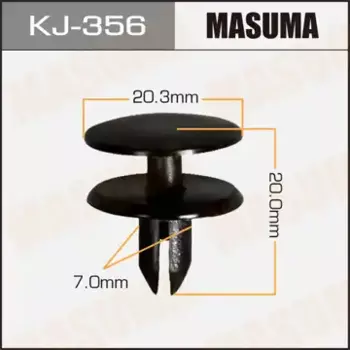 клипса!\TOYOTA STARLET/LITEACE 89> KJ-356 MASUMA
