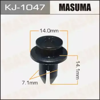 клипса!\TOYOTA STARLET/LITEACE 89> KJ-1047 MASUMA
