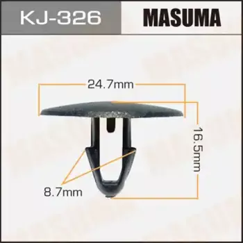 клипса!\TOYOTA STARLET/LITEACE 96> KJ-326 MASUMA