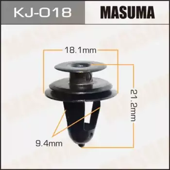 клипса!\TOYOTA TOWNACE 98-07 KJ018 MASUMA