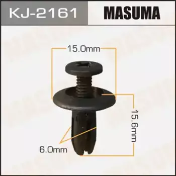 клипса!\TOYOTA TUNDRA/SIENNA/WISH 94> KJ2161 MASUMA