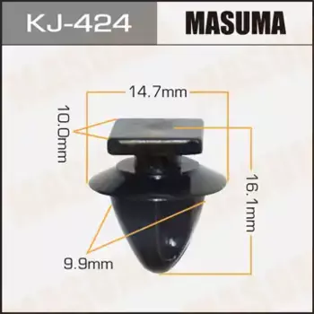 клипса!\TOYOTA YARIS VERSO/MARK II,LEXUS RX300-RX400H 99> KJ-424 MASUMA