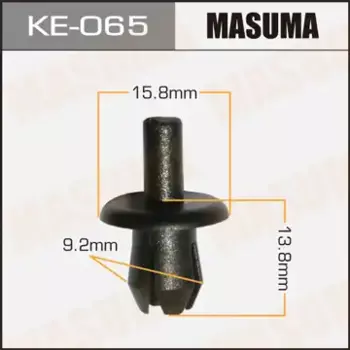 клипса!\VAG A3,A4,A5,A6,A8,Q5,Q7,FABIA,OCTAVIA ,GOLF 00> KE-065 MASUMA