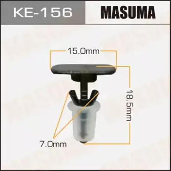 клипса!\VOLKSWAGEN GOLF 95-98 KE-156 MASUMA