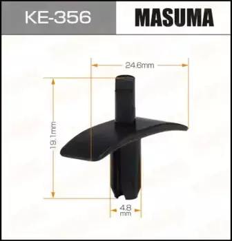 клипса!\ Volvo KE-356 MASUMA