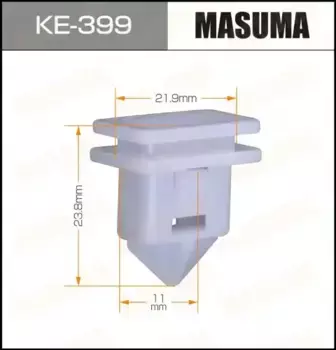 клипса!\ Volvo S40 05>/V70 08> KE-399 MASUMA