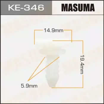 клипса!\ VW Golf/Jetta/Passat I/II, BMW E21-36 80> KE-346 MASUMA