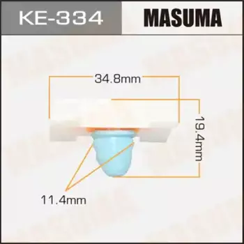 клипса!\ VW Passat B4 94> KE-334 MASUMA