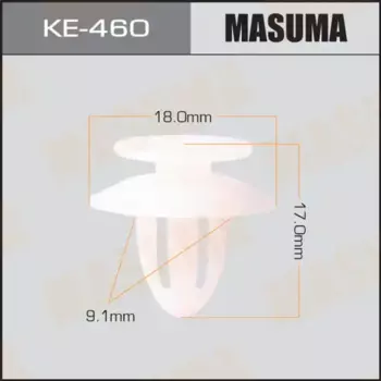 клипса вставная! (пл)\ BMW E81/E82/E87/E88/F20/F21/F22/E46/E90, Audi A3 03-12 KE-460 MASUMA
