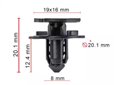 клипса защиты двигателя!\ Nissan 01553-2DR9A