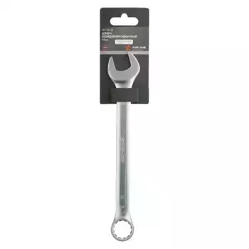 ключ комбинированный 19мм !\ AT-CS-14 AIRLINE