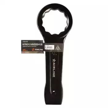 ключ накидной! ударный односторонний 65мм\ ATAH112 AIRLINE